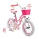 Bicicleta Royal Baby Star Girl Coaster Brake 16 Blue/Pink