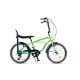 BICICLETA ORAS PEGAS STRADA MINI 7S GALBEN/VERDE